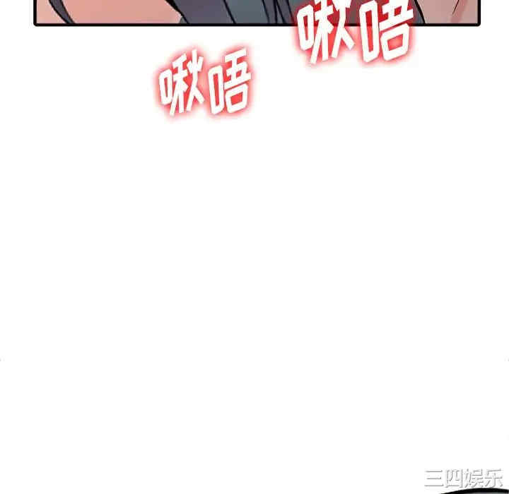 第115张