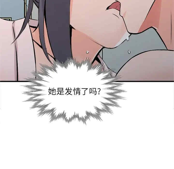 第119张