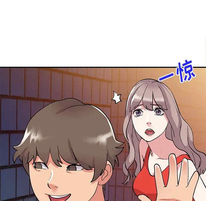 第82张