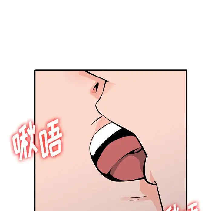 第122张