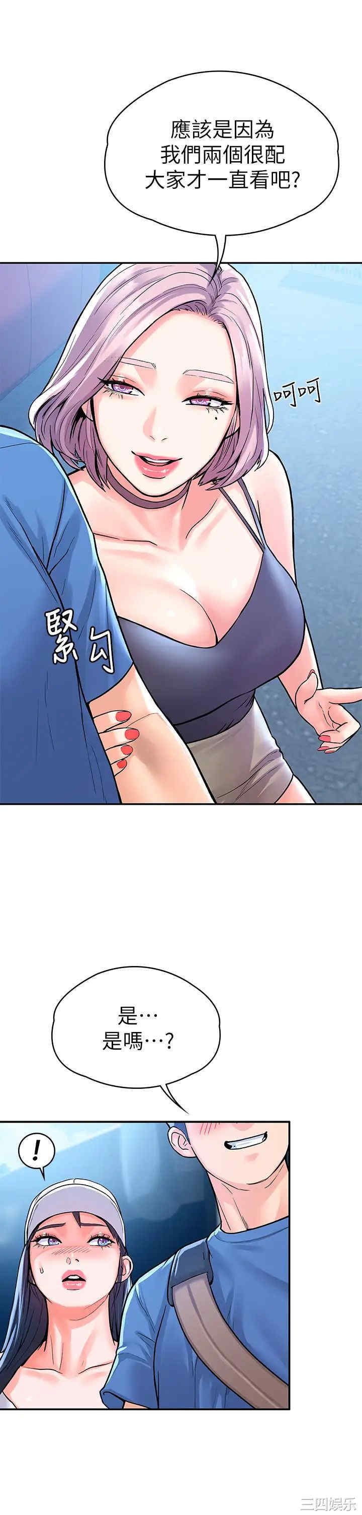 第24张