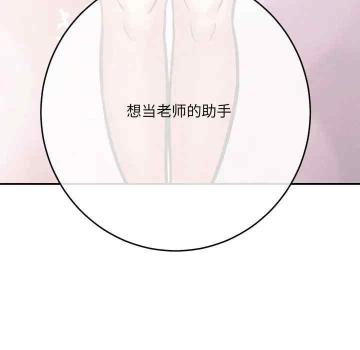 第143张