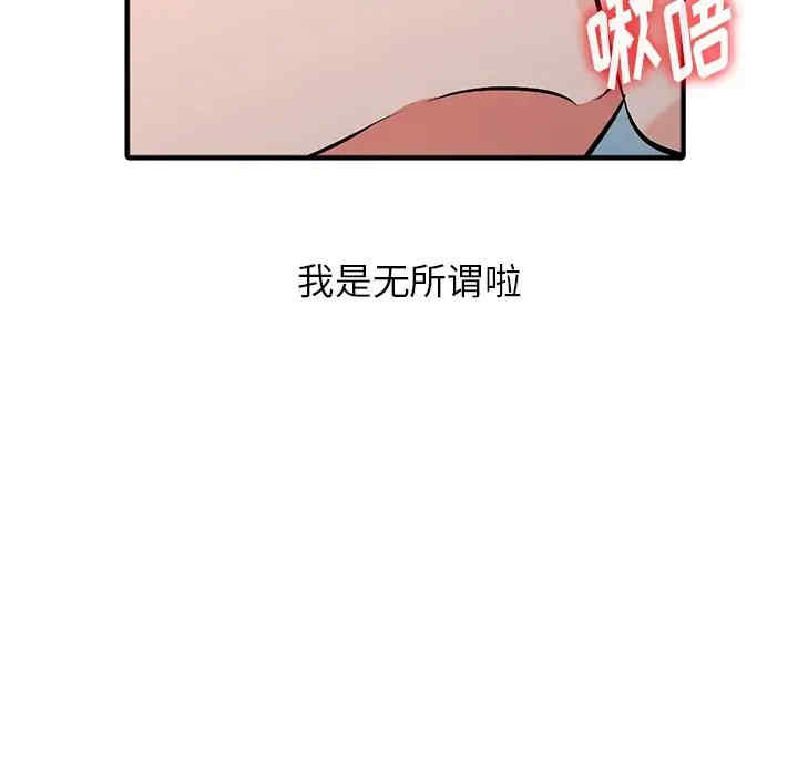 第123张