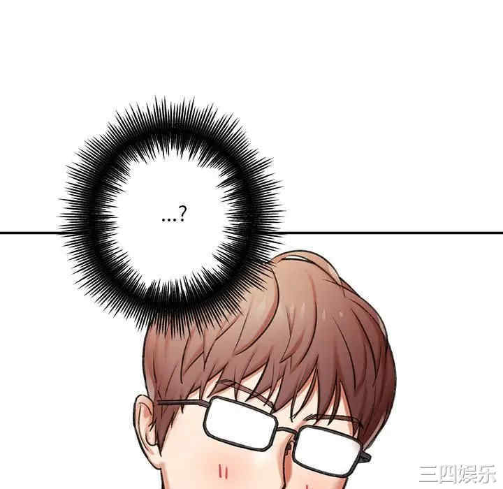第146张