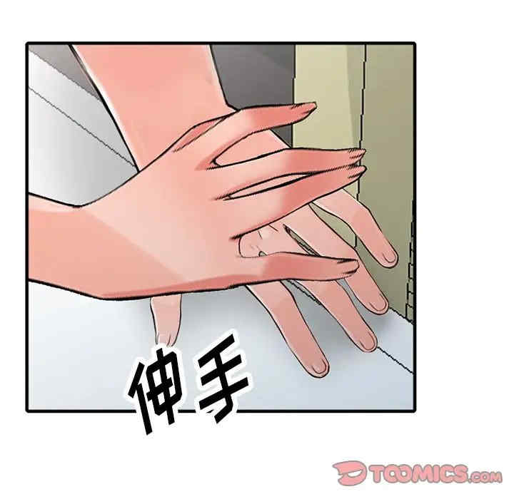 第126张
