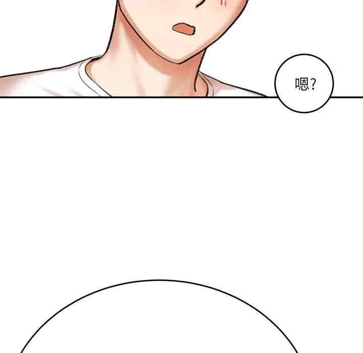 第147张