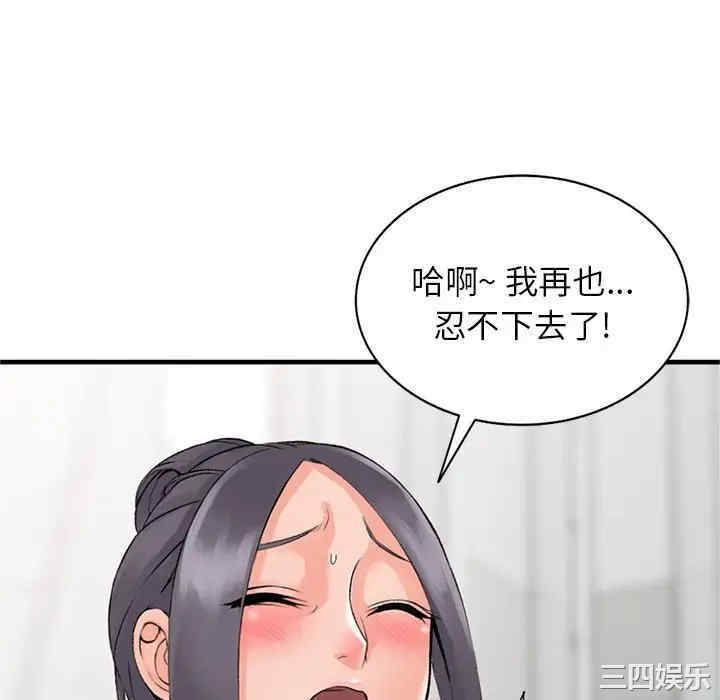 第128张