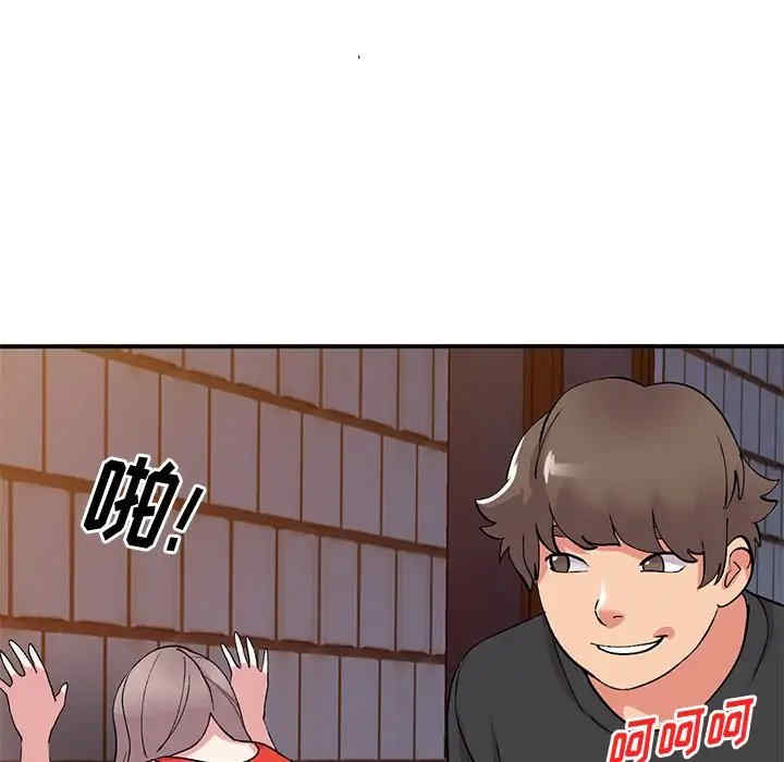 第89张