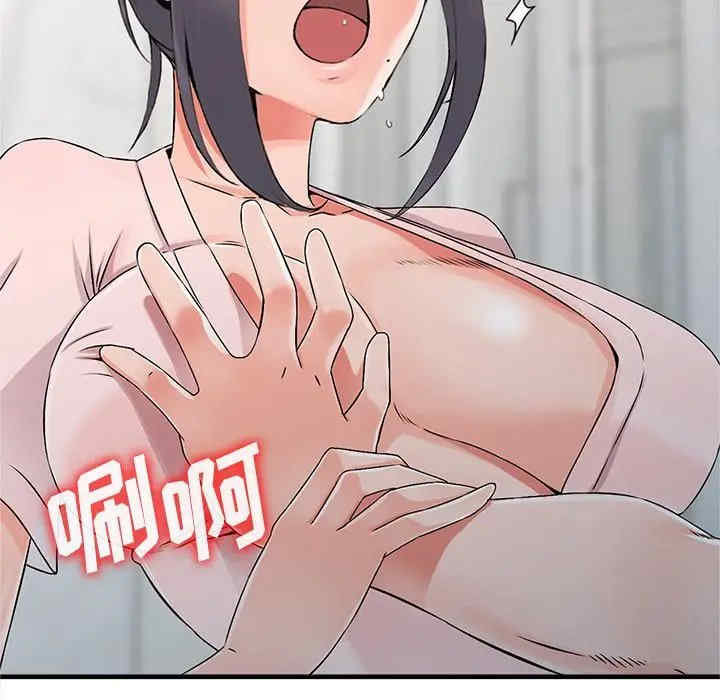 第130张