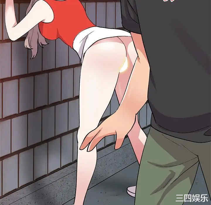 第91张