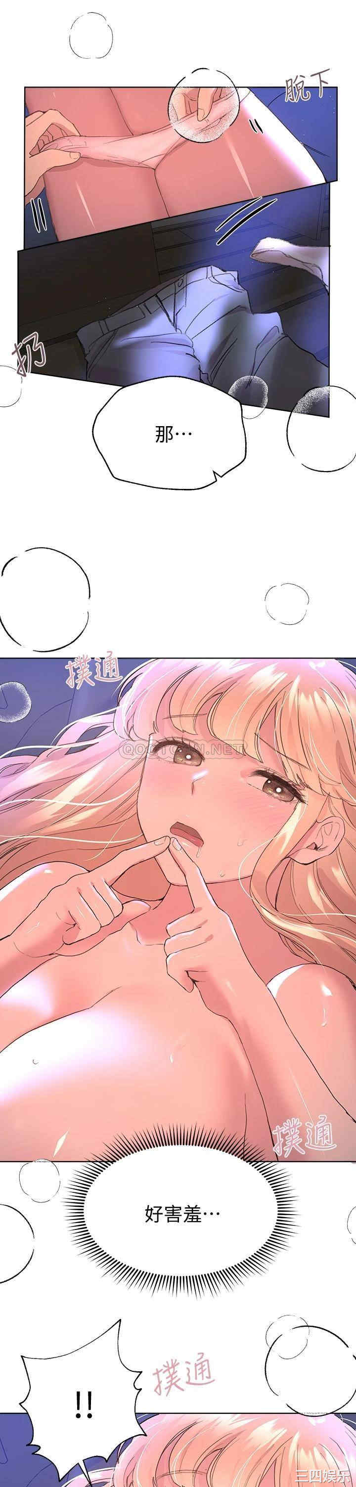 第23张