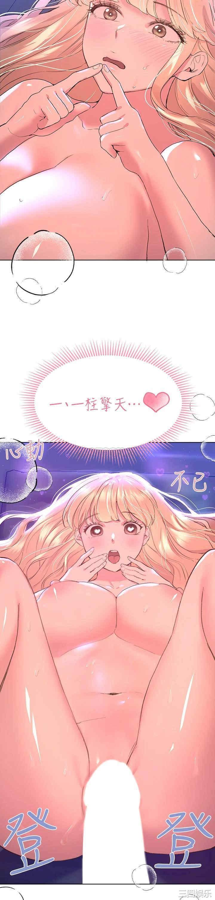 第24张