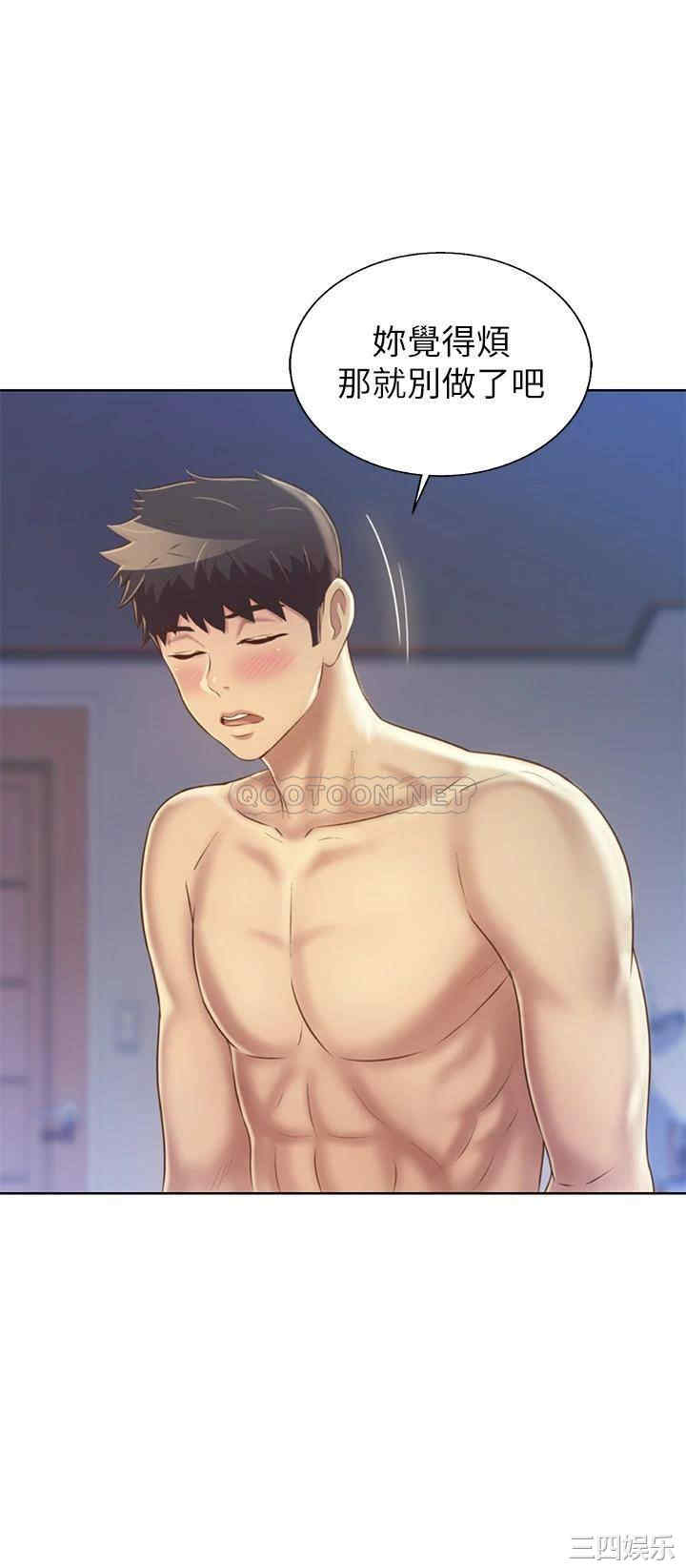 第22张