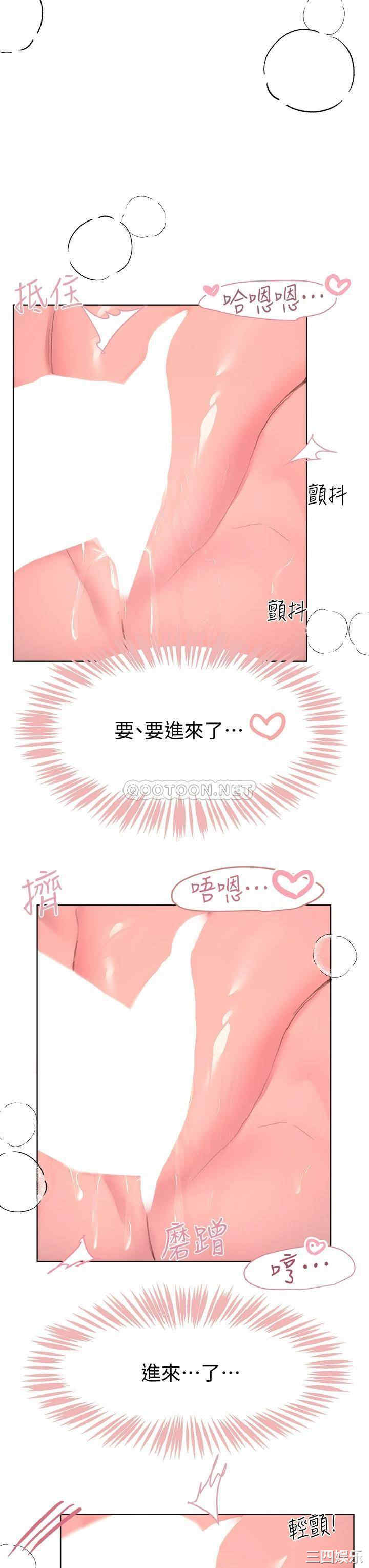 第25张