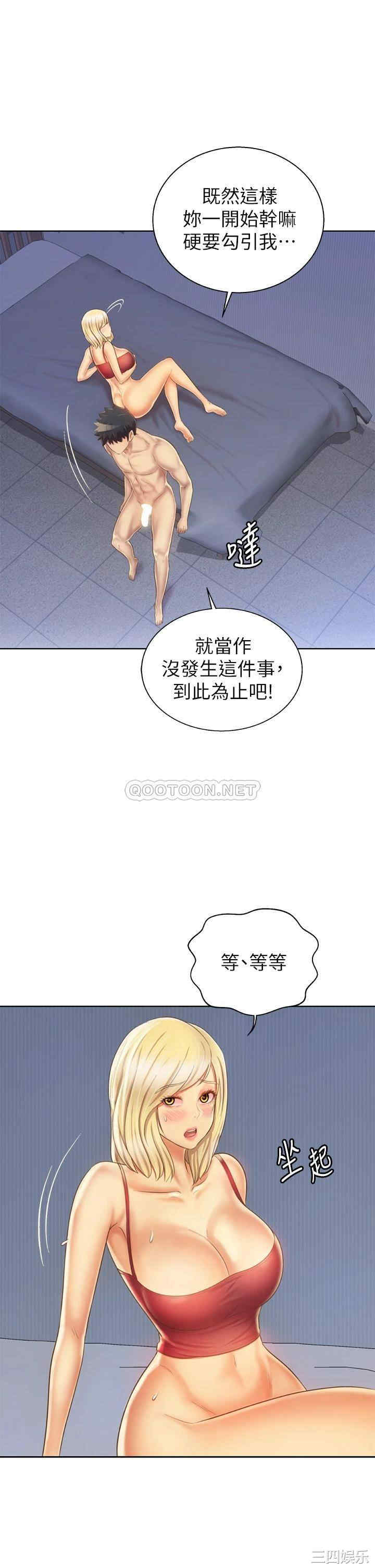 第23张