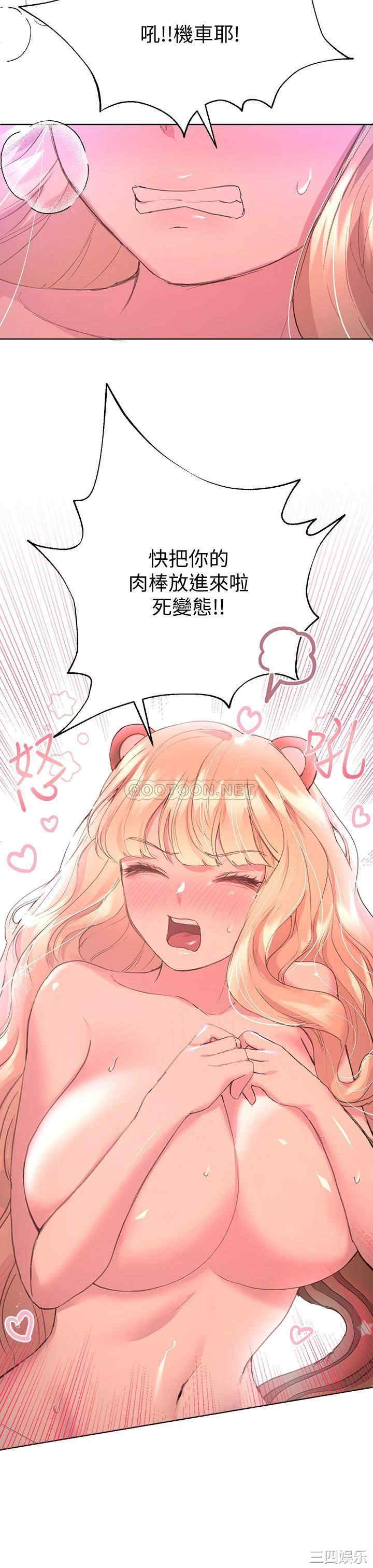 第29张