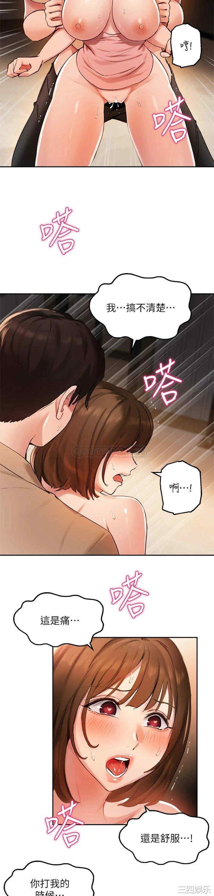 第22张