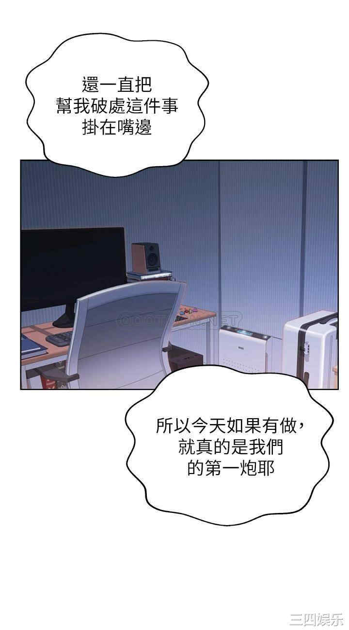 第30张
