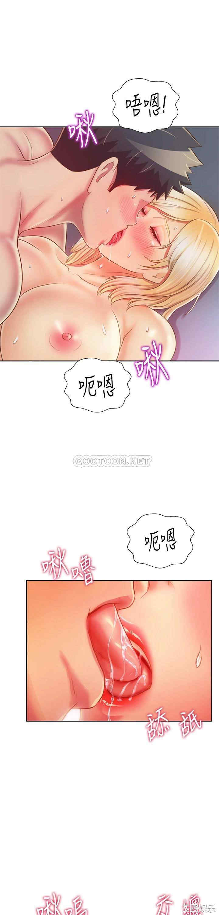 第35张