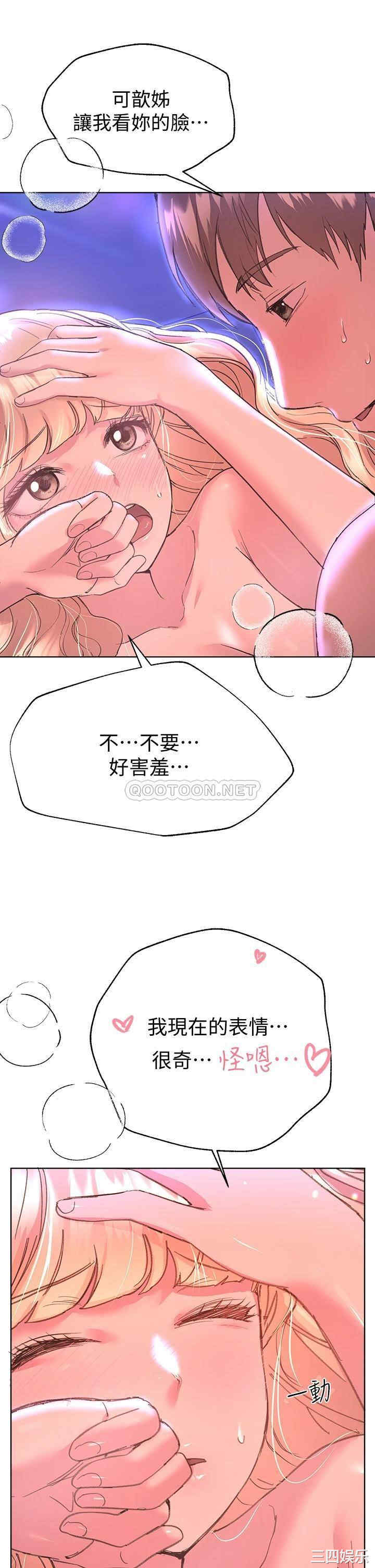 第40张