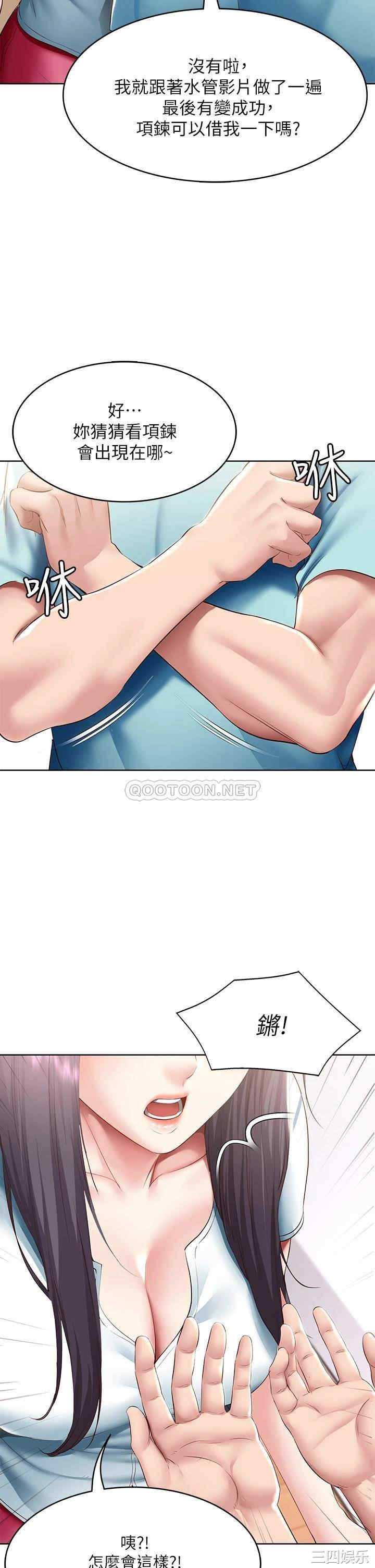 第19张