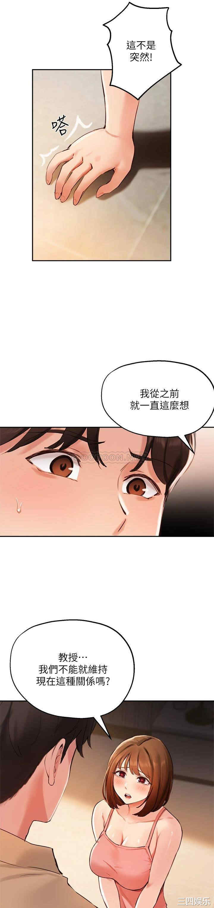 第35张