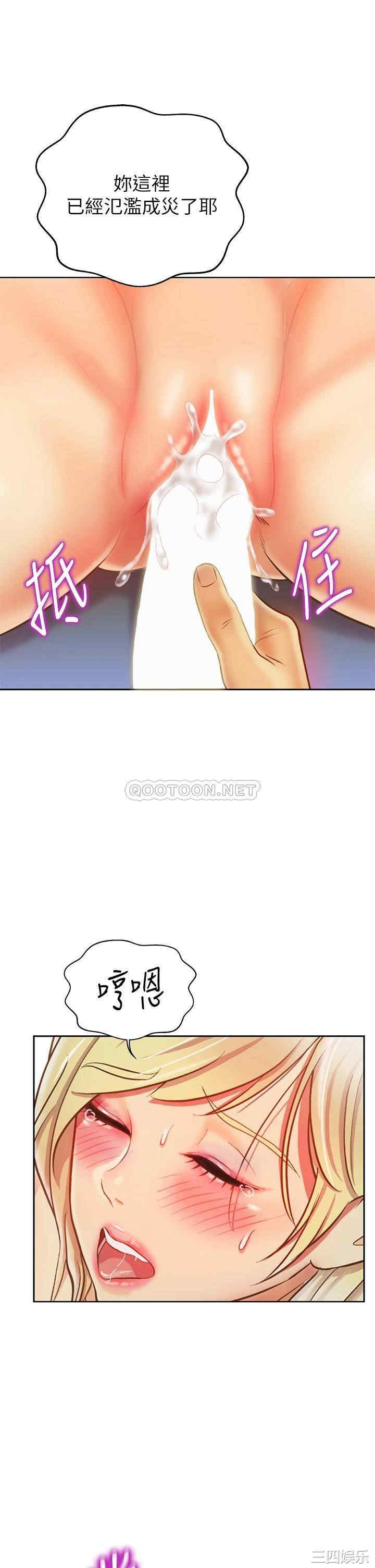 第47张