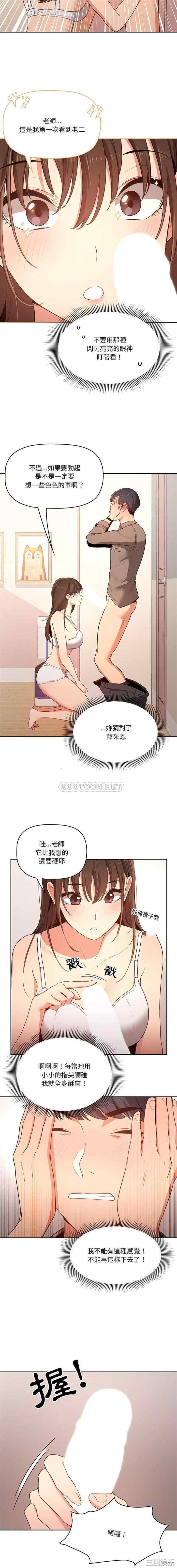 14.jpg