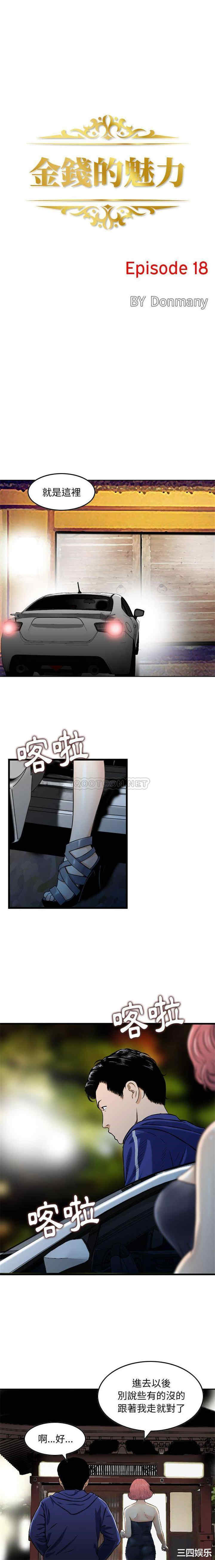 第1张