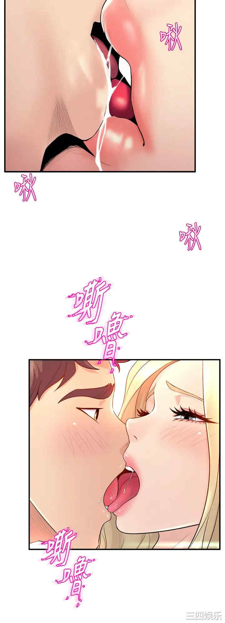 第22张