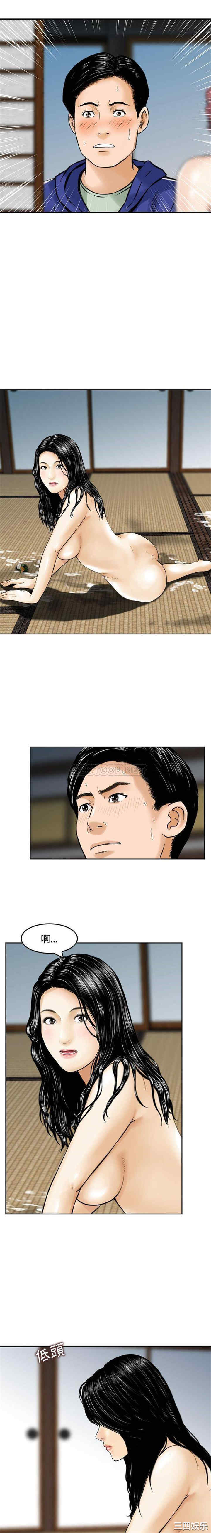第4张