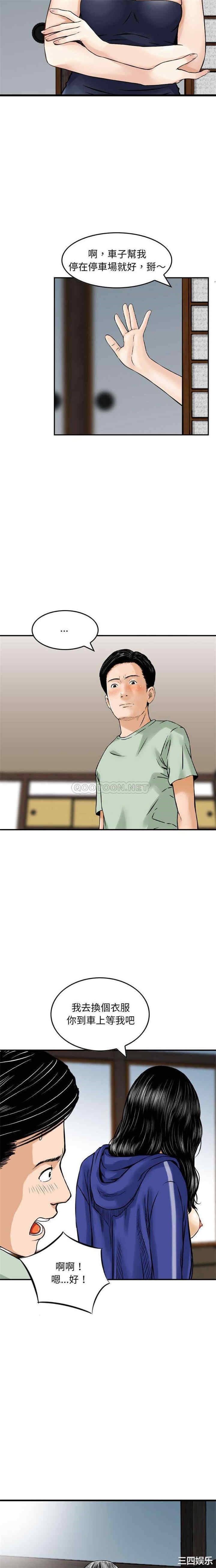 第7张