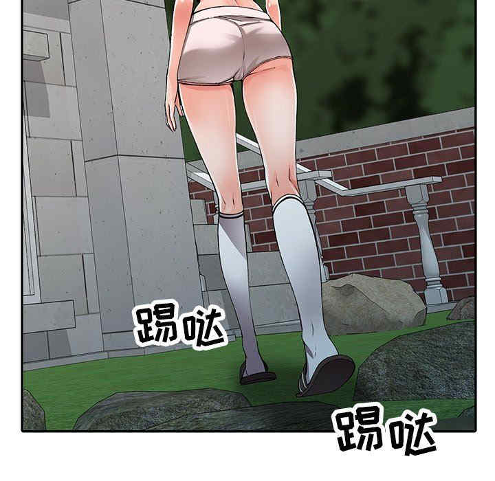 第38张