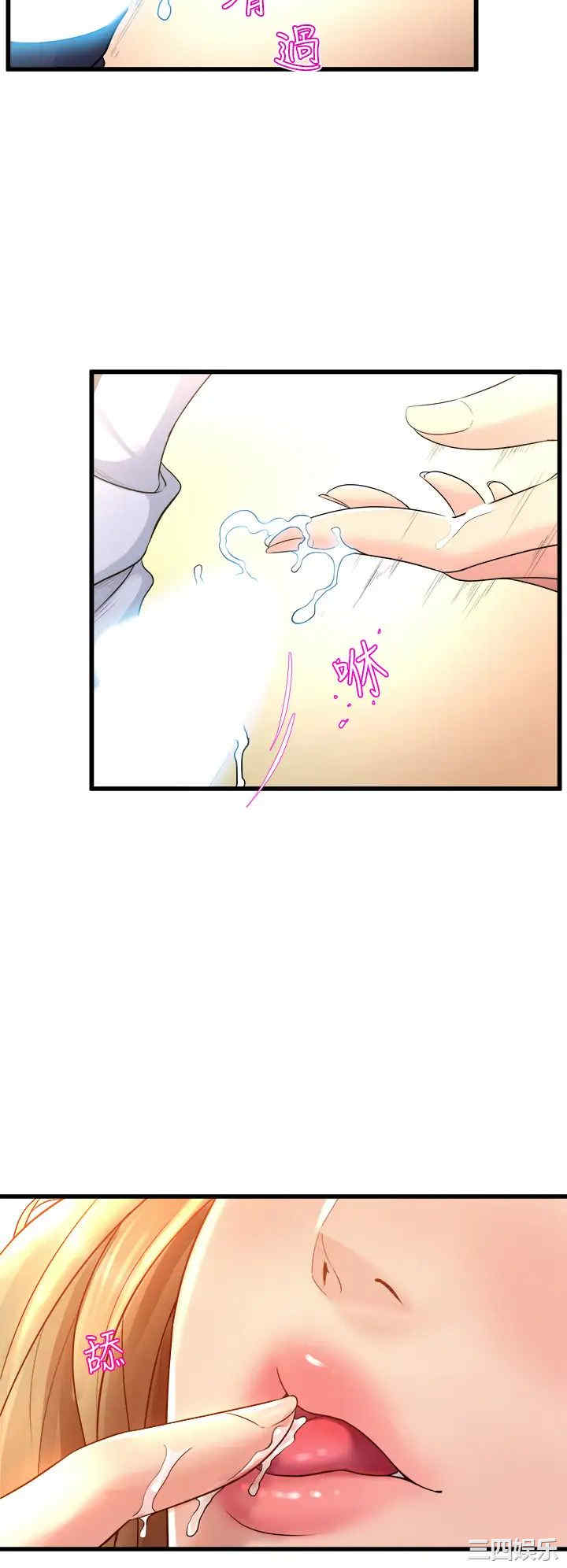 第28张
