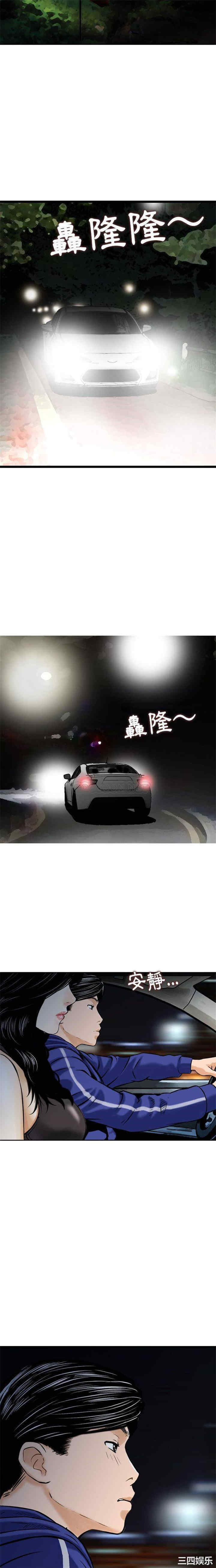 第9张