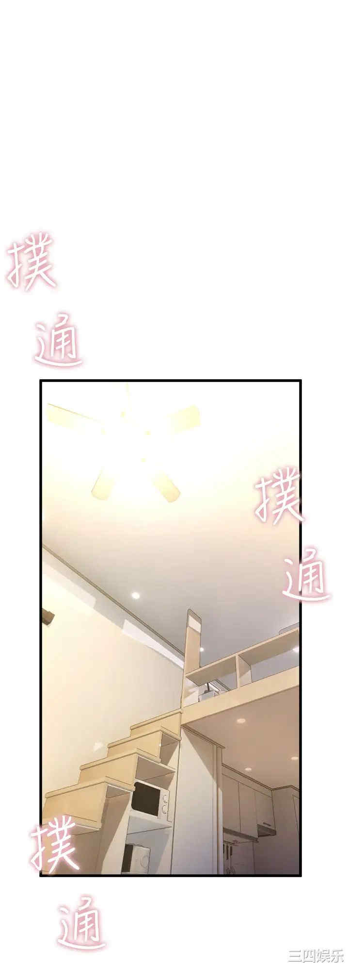 第30张