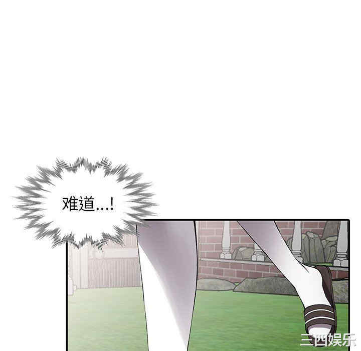 第44张
