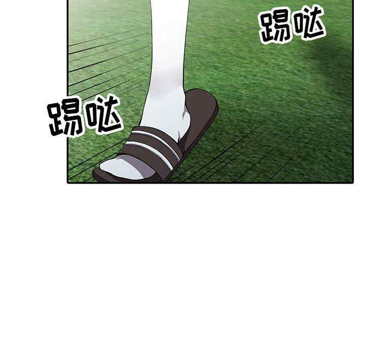 第45张