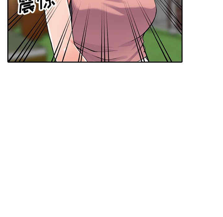 第50张