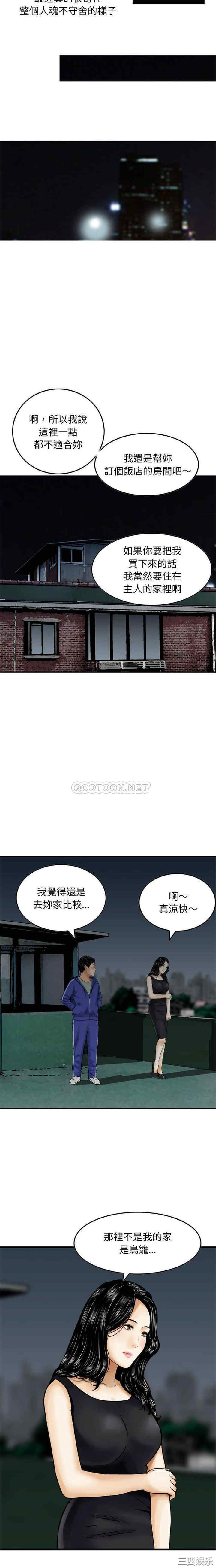 第15张