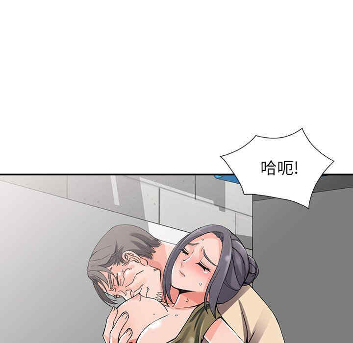 第59张