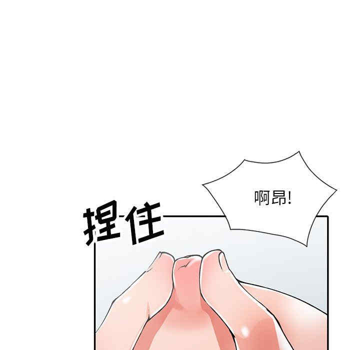 第69张
