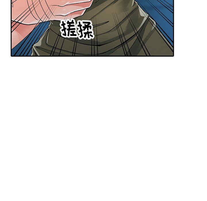 第75张