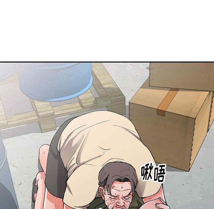 第77张