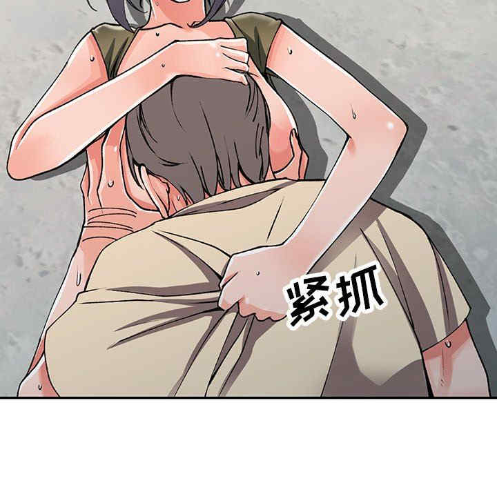 第87张