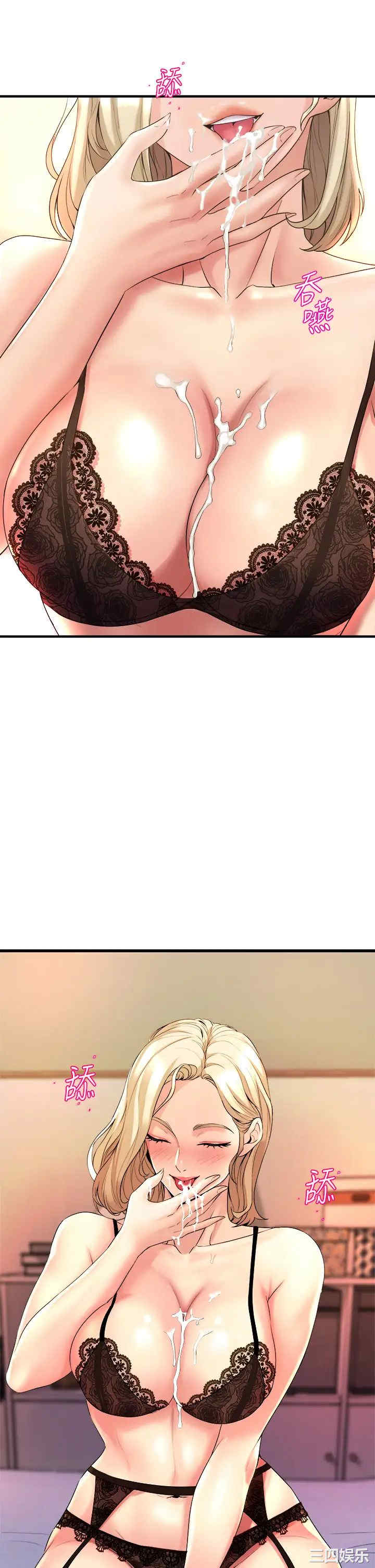 第49张