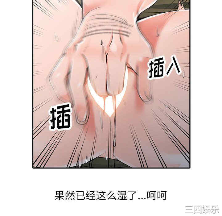 第92张