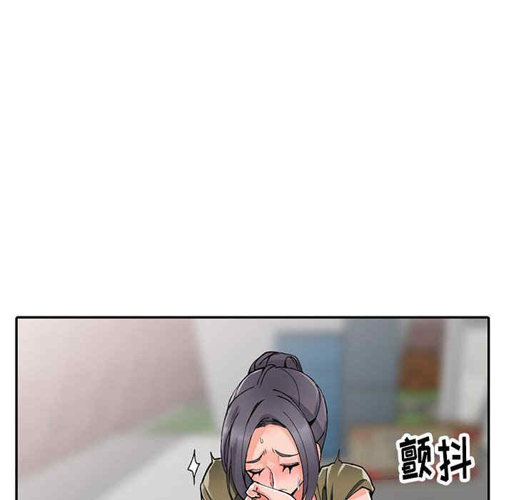 第93张