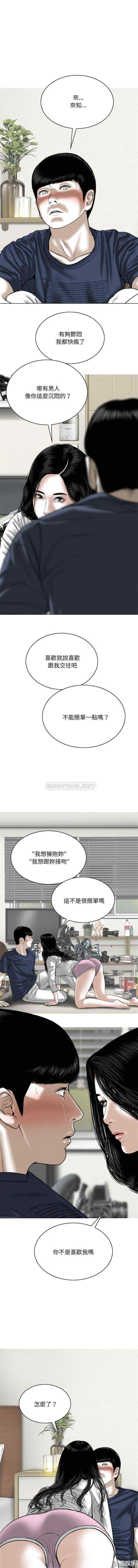 第1张