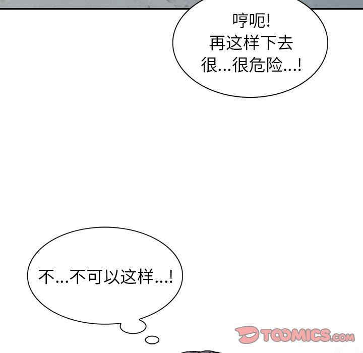 第101张
